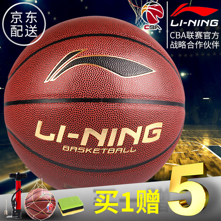 包含官方：Ning联赛第二球的词条|IM棋牌官网入口
