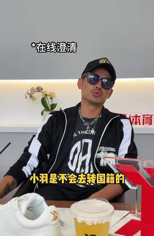 林丹每场比赛都会看结果意外(林丹每场比赛都会看结果意外死亡吗)|IM棋牌中国官网